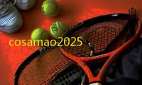 cosamao2025v1.1 人气热度：27℃